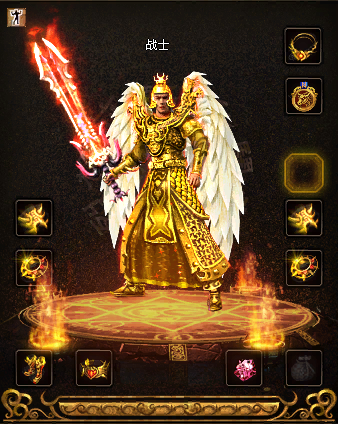 战士蟠龙.png