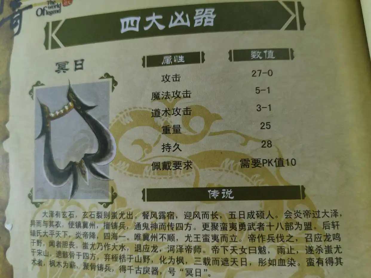 c8ea15ce36d3d539a99cb41105d7875c342ab01f.webp.png